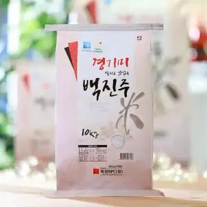 올해햅쌀 백진주 경기미 직판 10키로