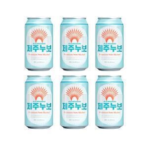 제주맥주 프리미엄 논알콜 제주누보 (6캔)