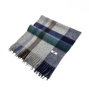 [갤러리아] [닥스] 캐시미어100 머플러 (D) FKD045 I(포장,쇼핑백 포함)