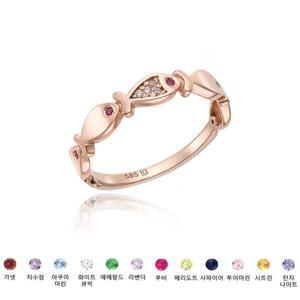 [로이드](마산점) 탄생석 14K  물고기 모티브 행운 반지 LRS22228G