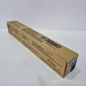 후지필름 CT202637 국내정품 노랑 DC-VI C2271