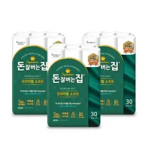 돈잘버는집 프리미엄 소프트 화장지 3겹 90롤