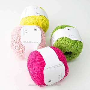 코코넛 (5볼묶음)/코마면사 슬러브실 가방실 모자실 여름 옷뜨기