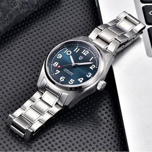 B286WC 세이코무브 오토매틱 완전방수 메탈 남자시계