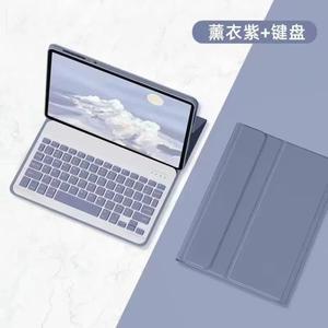 Lenovo YOGA Pad Pro 12.7 용 분리형 스마트 키보드 커버 2025 Funda 케이스