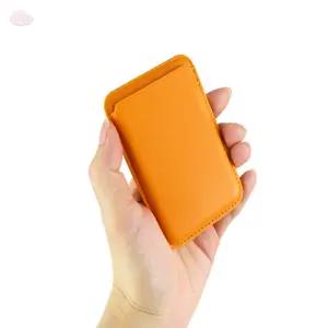 스마트폰 자석 카드지갑 미니카드지갑