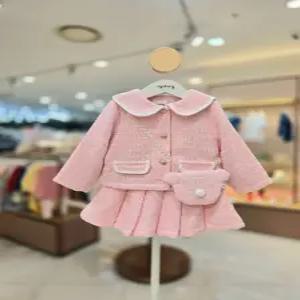 [아가방갤러리] 엘라 트위드 세트(가방) 01S533051