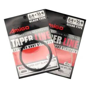 아미고 테이퍼라인 3m 3개입 갈치 한치 삼치 낚시 텐빈 쇼크리더 테이프라인