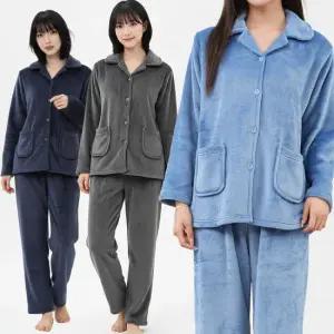 이브바바 여성 겨울 밍크극세사 무지 카라 상하 수면잠옷 파자마세트