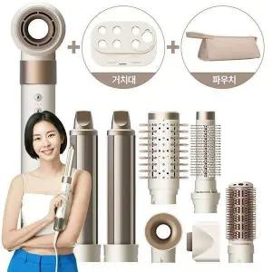 [추가구성] 블라우풍트 트래블파우치(드라이기)