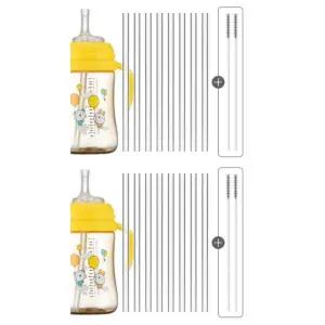 Soonsooa 타사 젖병 빨대컵 호환 리필 빨대 16개 솔 4개