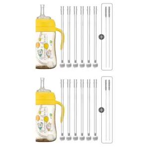 Soonsooa 젖병 빨대컵 호환 리필 추빨대 12개 솔 4개