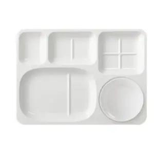 로흐야 식판 국산 멜라민 학교 유치원 대접 세트 708