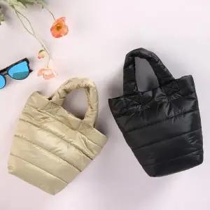 [아도라하우스]어반백 여성토트백 패딩 토트백URB_W940