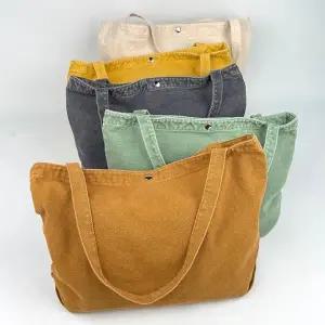 [아도라하우스]어반백 캐주얼숄더백 에코 베이직 숄더백URB_W1197