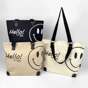 [아도라하우스]어반백 캐주얼숄더백 캔버스 토트 숄더백URB_W1198