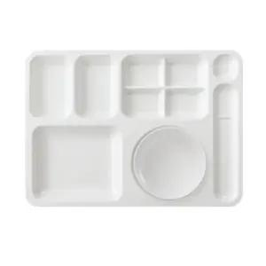 로흐야 식판 국산 멜라민 학교 유치원 대접 세트 704