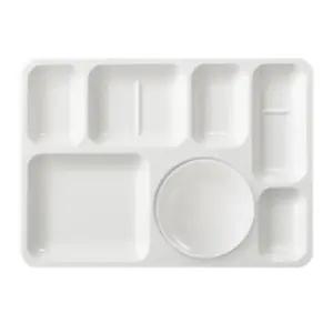 로흐야 식판 국산 멜라민 학교 유치원 대접 세트 706