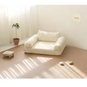 울리 반려동물 복도 매트 미끄럼방지 모노 110x220