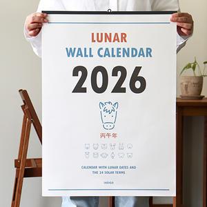 인디고 2026 루나 옛날 A2 음력 벽걸이 달력(절기 대형 캘린더) 2026년 이삿날