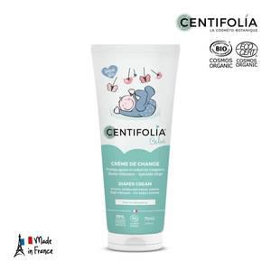 [센티폴리아]베이비 다이퍼 크림 75ml (코스모스, 에코서트 인증-유기농 기저귀 크림)