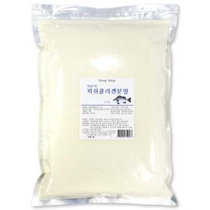 드랍쉽 저분자 피쉬콜라겐 분말 1kg