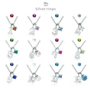 숫자모양실버925목걸이/탄생석목걸이/생일선물/여자친구/빼빼로데이선물