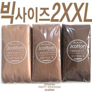 Jcotton빅사이즈 여성의류 팬티스타킹 10매