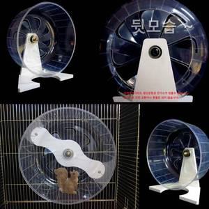 신버젼~던져도 안깨진다 ...걸이형.스텐드형 - GD23,26쳇바퀴(바람개비쳇바퀴)