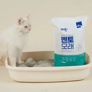 바른벤토모래 6kg 고양이 벤토나이트 모래