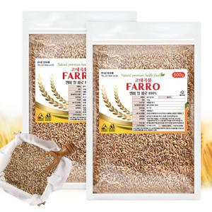 파로 엠머밀 파로쌀 착한 탄수화물 통곡물 이탈리아산 2kg (1kg x 2개)