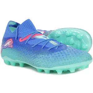 [정품] 푸마 퓨쳐 7 얼티메이트 MG (107922-01)