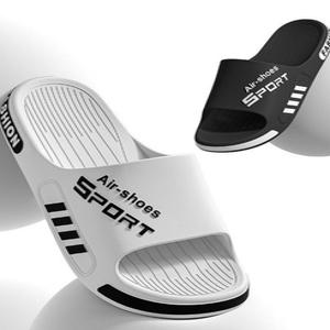 슬리퍼 샌들 빅사이즈 285 까지 남자 여자 학생 사무실 여름 쿠션 슬리퍼 실내화