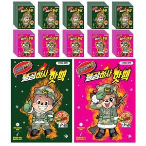 불곰하사 파스형 붙이는 핫팩 40g