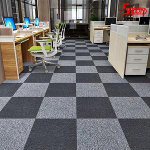 사무실 바닥 조립식 카페트 베란다 조각 매트 거실 방염 카펫타일