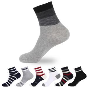 국산 고급면 남자 패션 38종 스니커즈 단목 중목 장목 양말