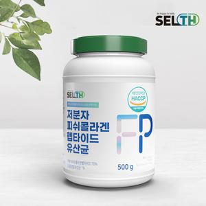 SELTH 셀스 저분자 피쉬콜라겐 펩타이드 유산균 500g 어린 콜라겐 분말