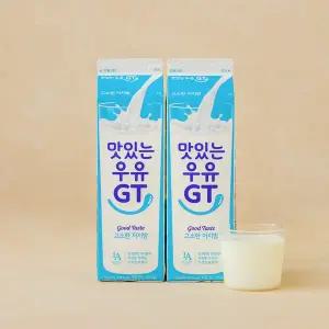 [남양] 고소한 저지방우유 900ml*2