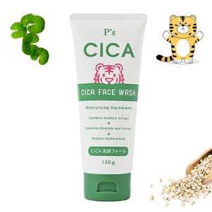 개기름 각화 율무 폼클렌징 제거 각질 얼굴 율무팩 모공각화 나렌람