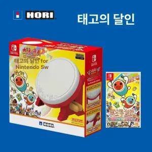 타타콘달인 북 태고의 스위치 호리정품 1개 전용