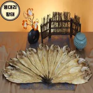 용대리 명인 황태포 14마리(1팩 2마리 포장)