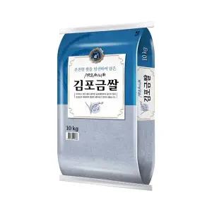 [더프레시] 25년 햅쌀 김포금쌀 10kg (혼합/상등급)