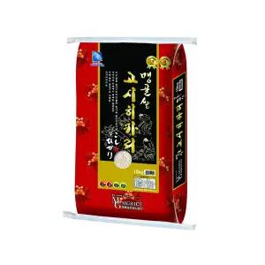 [이쌀이다] 25년 햅쌀 맹골쌀 고시히카리 10kg