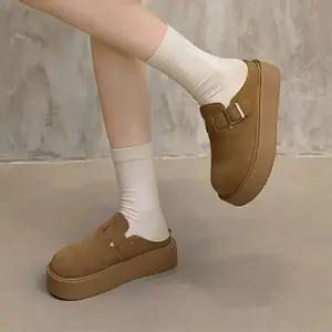 여성 겨울 방한 통굽 슬리퍼 1P 키높이 블로퍼 패션-WFHPBVJ