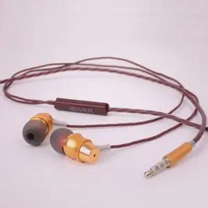 아이리버 커널형 스테레오 이어폰(블랙) IRIVER 리모컨 스피커 PC 컴퓨터