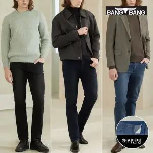 [뱅뱅] 남성 라이크라 이중직 기모 데님 3종세트