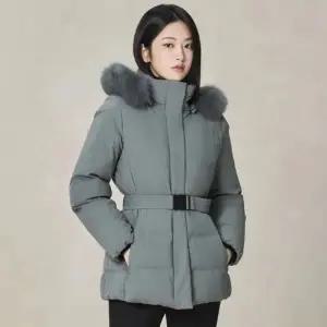 [롯데백화점]네파 이월 특가 여성 프리미아 벨티드 다운자켓 7K82068