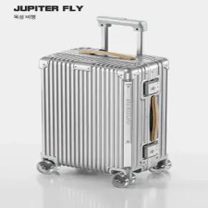 알루미늄 메탈 파일럿 캐리어 기내용 하드케이스 무소음 휠 잠금장치 탑재형