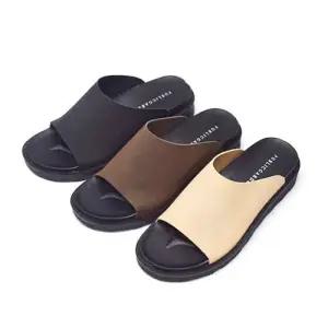 [세자매]푹신한 키높이 남성슬리퍼 고급 사무실슬리퍼