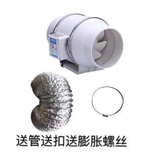 저소음 시로코팬 소형 덕트 HF 100 ( 화장실 식당후드 송풍기 산업용 환기 메탈) E 환풍기 4인치